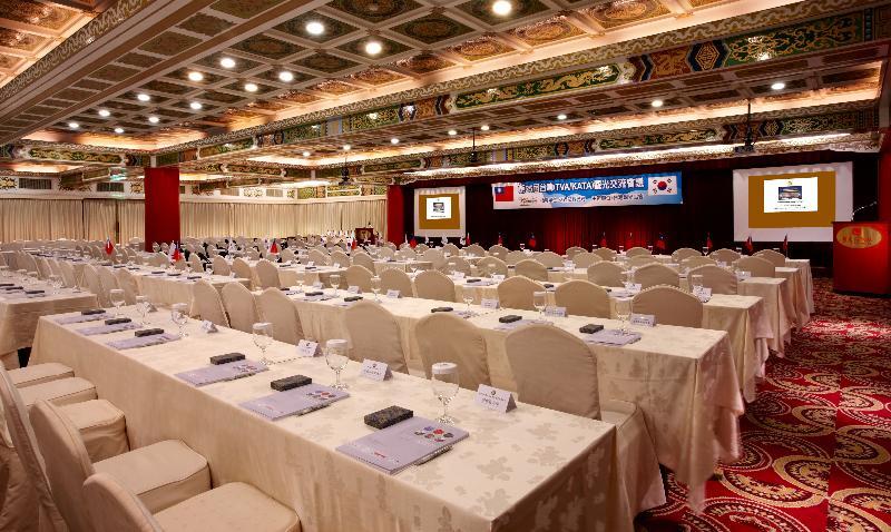 The Grand Hotel Taipei Exterior foto The 2008 World Trade Organization Ministerial Conference